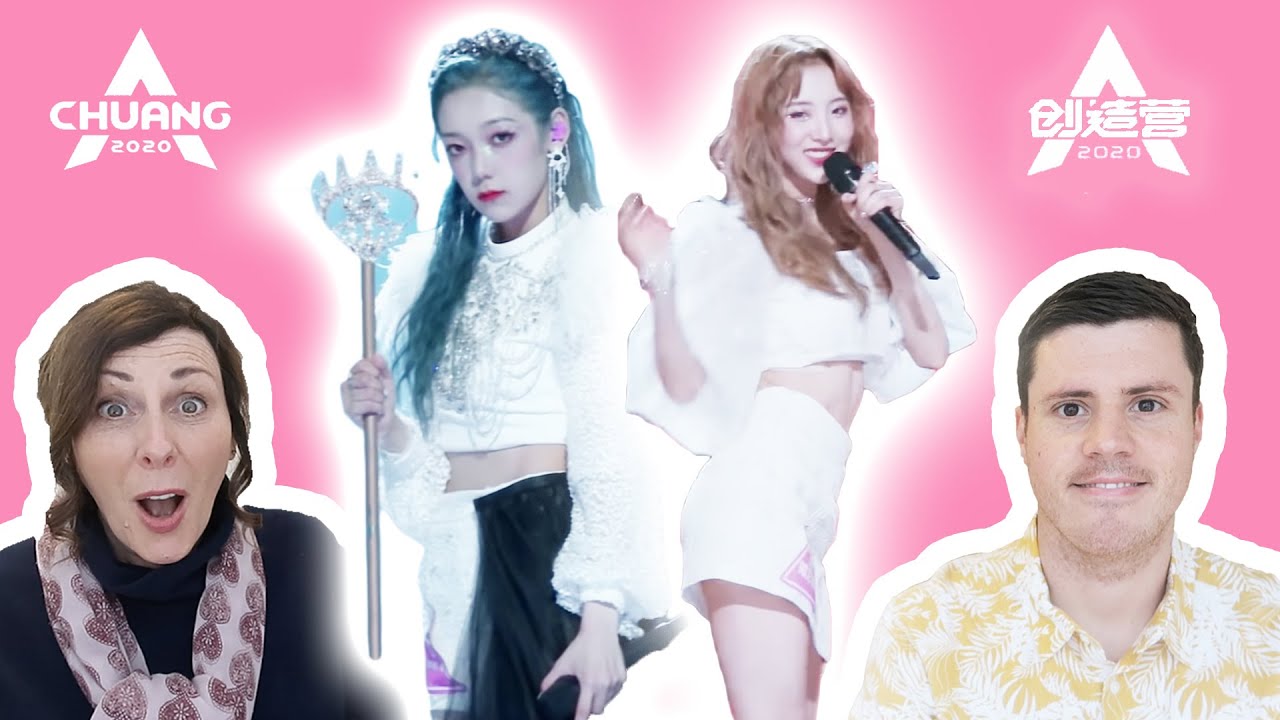 【创造营2020 REACTION】外国人更喜欢(Curley Gao)希林娜依·高还是Nene的歌声? 【CHUANG2020】(Ice Queen/Lost in Me/着迷)