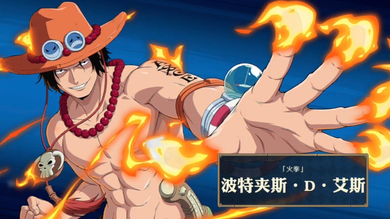 Reach 3000 Rank Points - One Piece Ambition PVP Rank