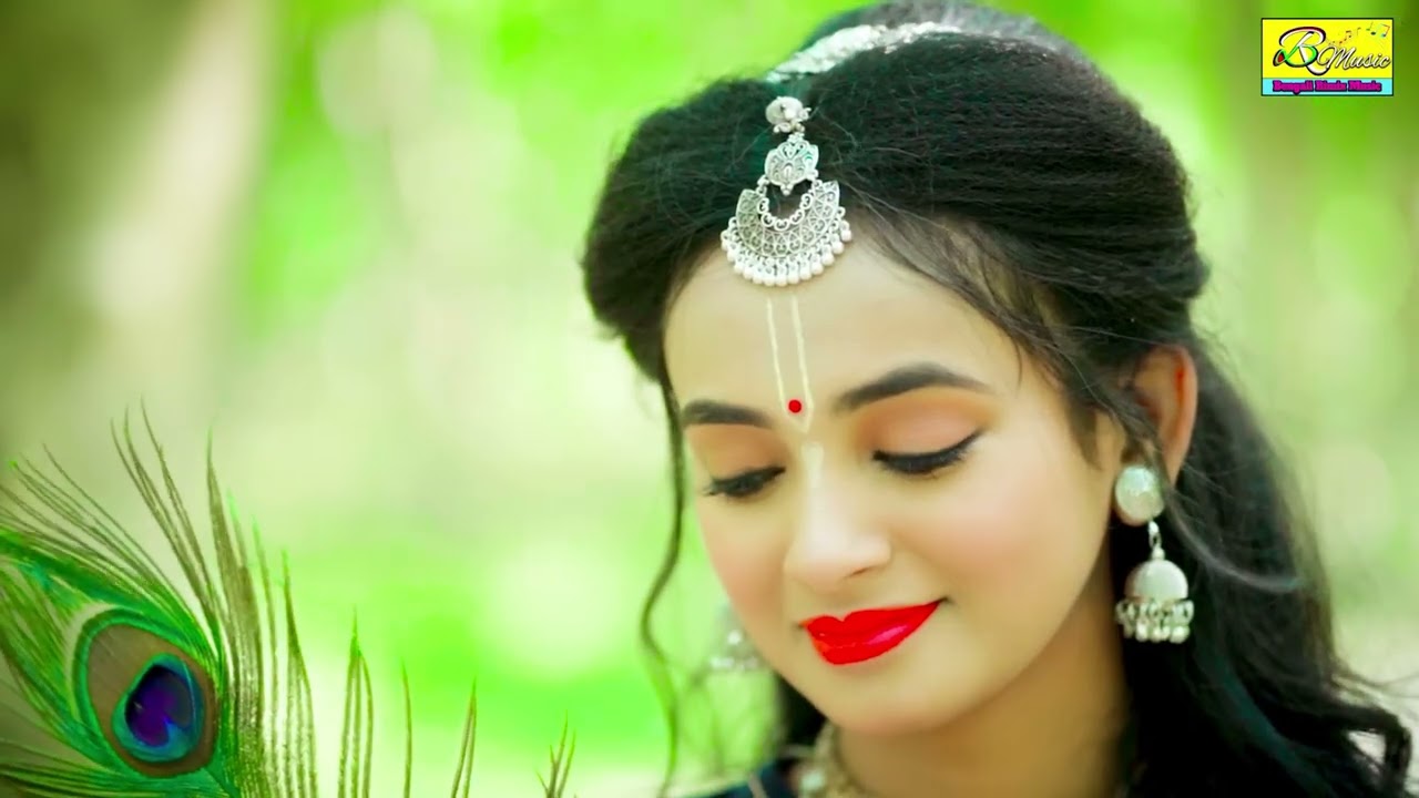#love 🇳🇪সুন্দর একটি অ্যালবাম ভিডিও বাংলা#youtube  2026