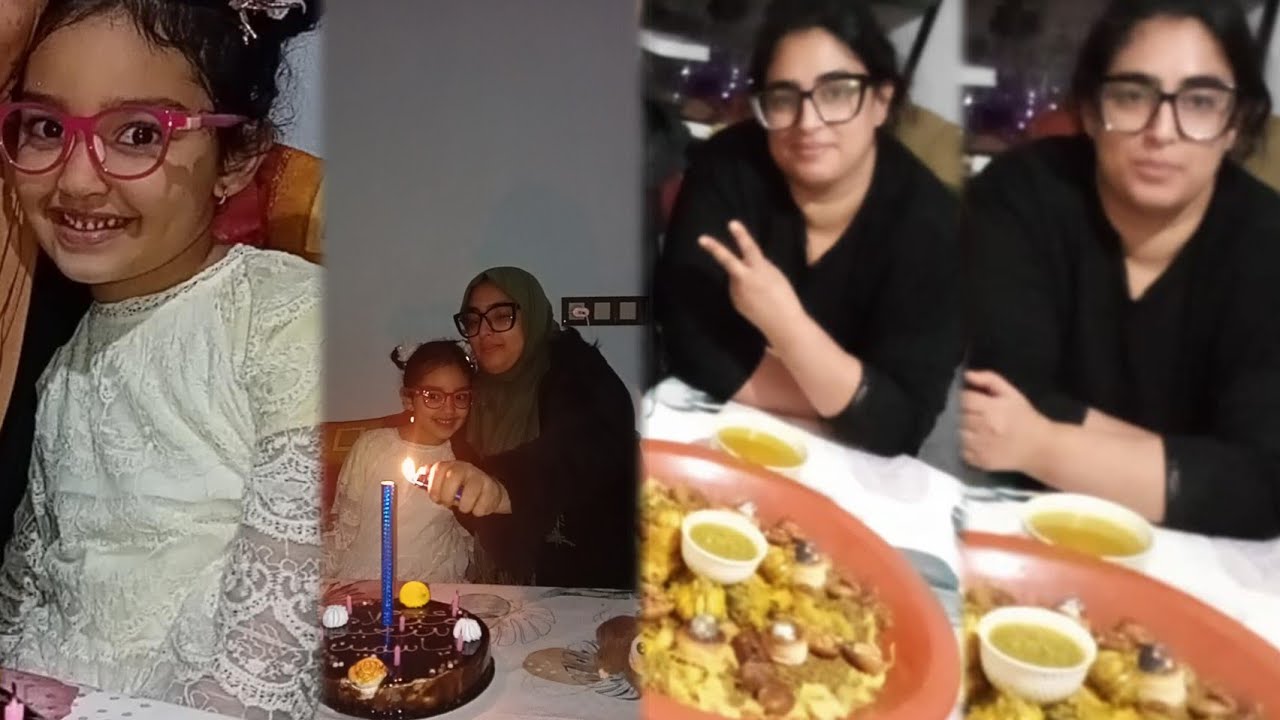 #عيد_ميلاد #ياسمين إبنتي
