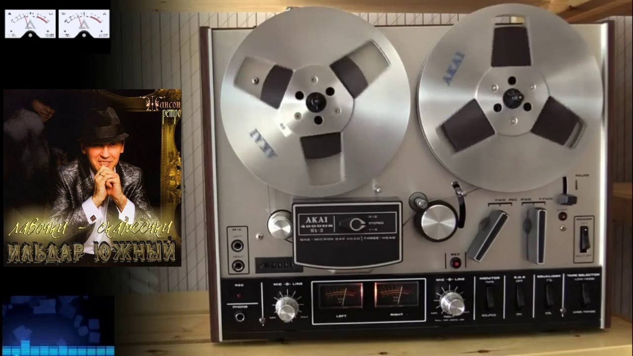 Ильдар ЮЖНЫЙ  - 2012 - 