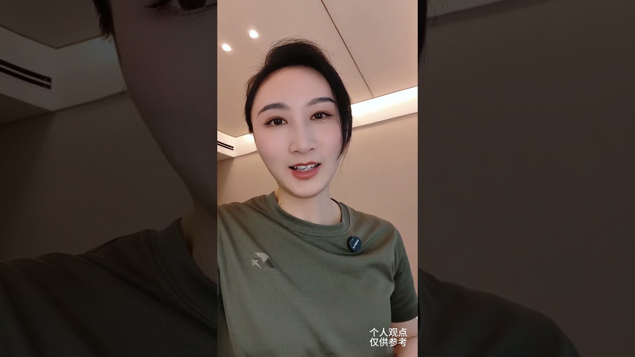 真的假的？？#抖音热点#百姓关心的话题