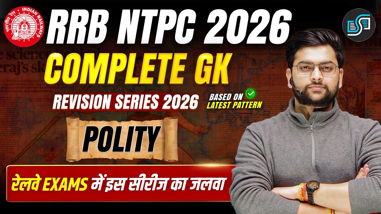 🔥 RRB NTPC GK GS Revision Series 2026 | Complete GK-GS to Crack Railway NTPC Exam | By Jeet Rana Sir
