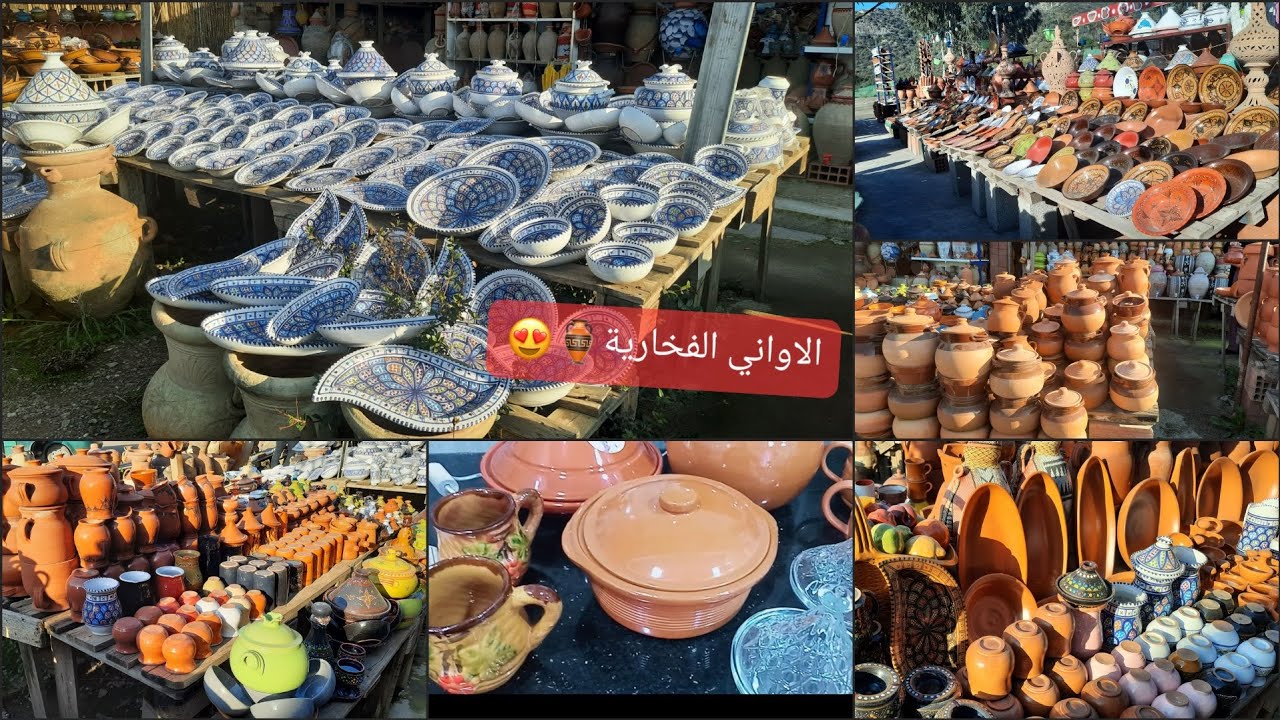 أواني رمضان2023😍مشترياتي من الأواني الفخارية التقليدية🏺❤️نوعية رائعة و اسعار مختلفة🥰#2023 #رمضان💕