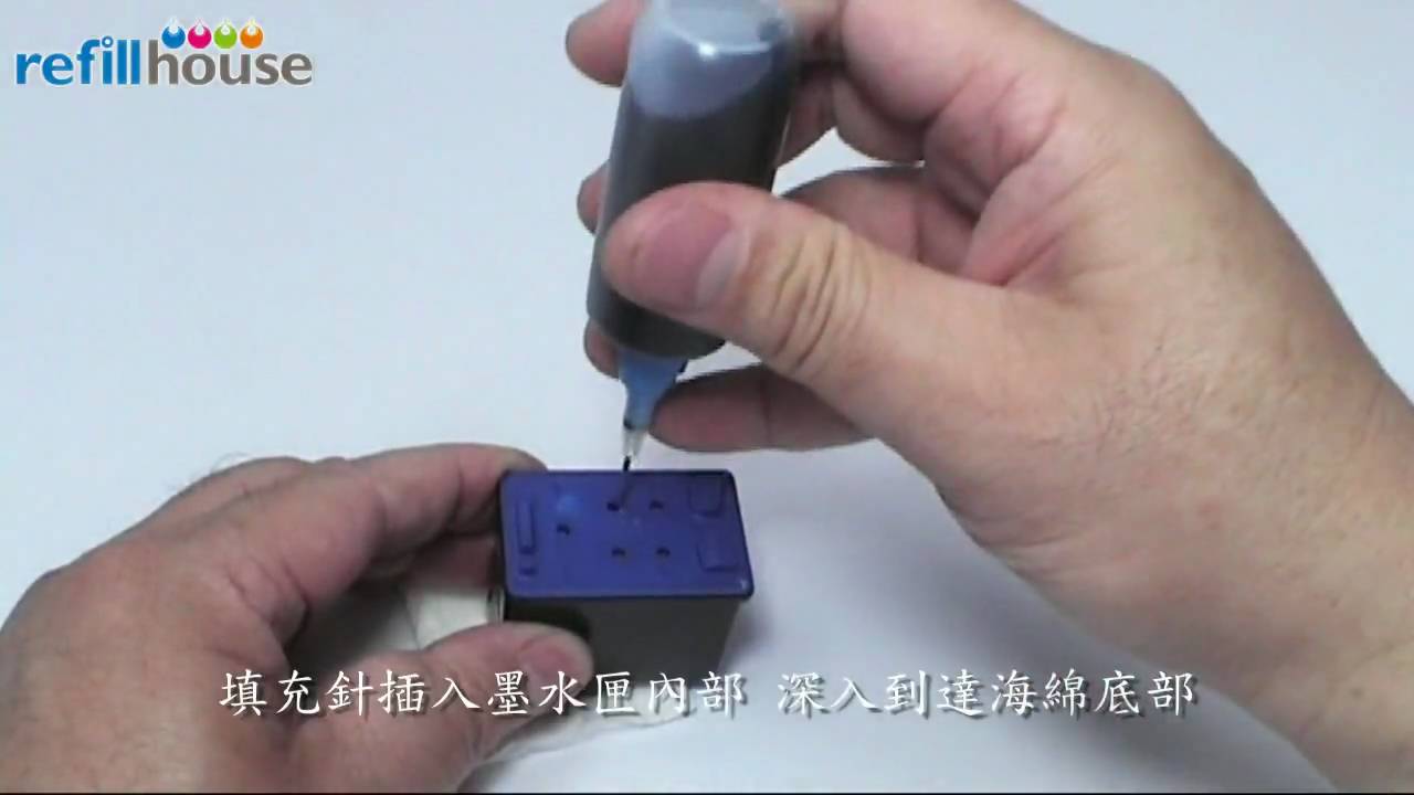 refill hp 22/ 28/ 57 inkjet cartridges
