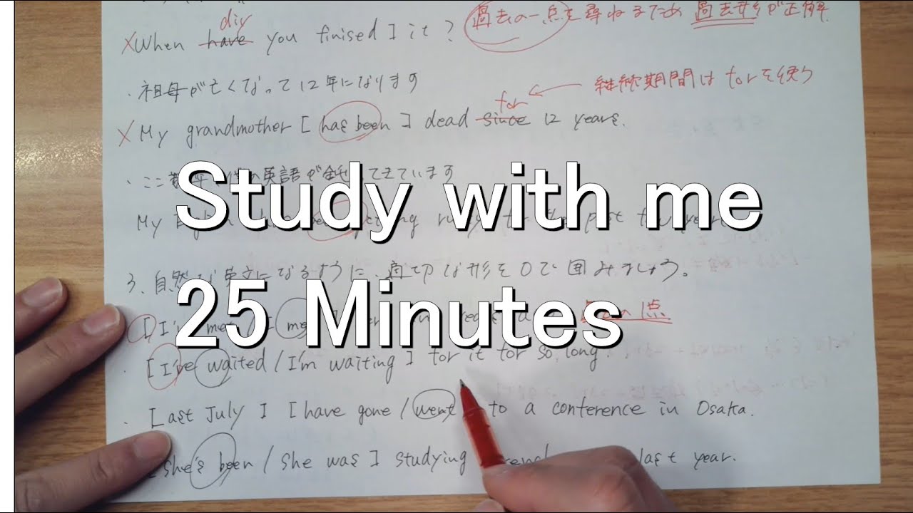 25 Minutes of Deep Focus | Real-Time Study with Me | No Music
