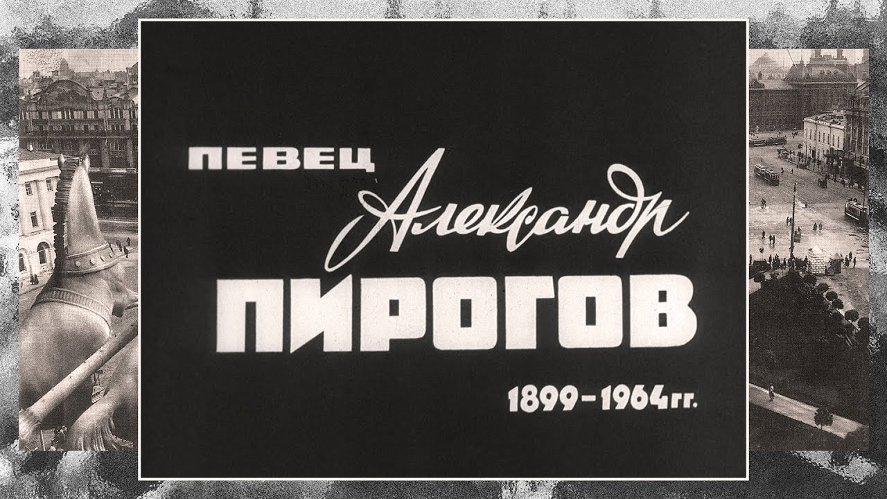 Musorgskiy -- Монолог Бориса 
