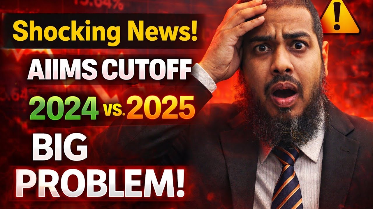AIIMS Cutoff 2025 SHOCK 😱 | 2026 me kya hoga??! Safe Score Khatam?