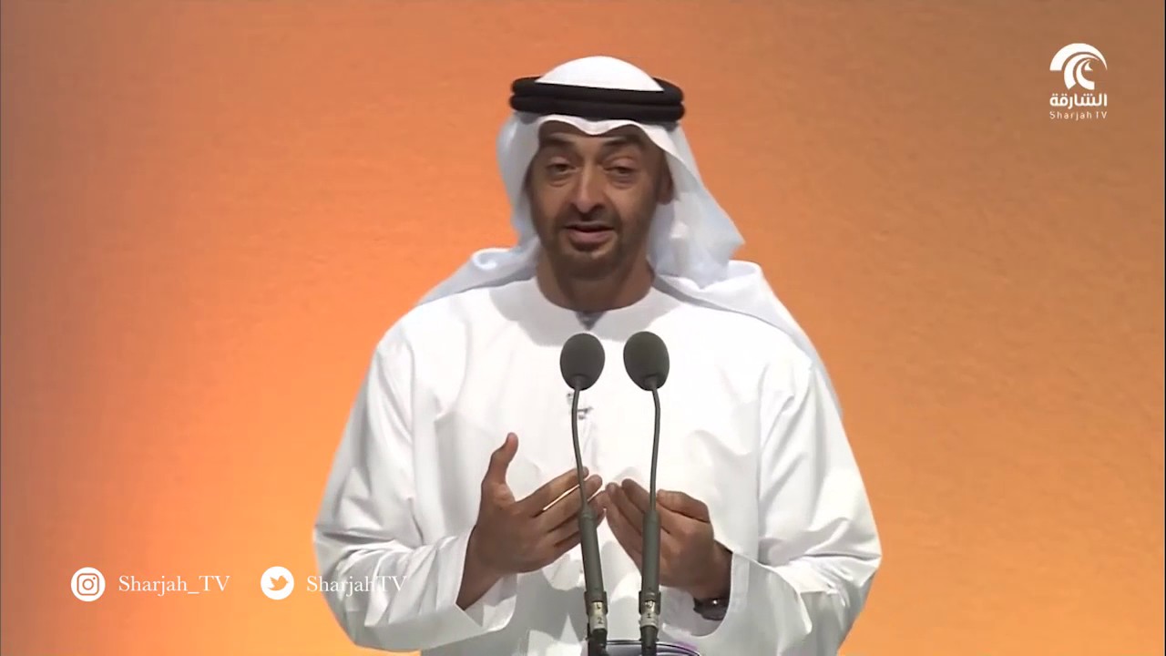 الكلمة الختامية للشيخ محمد بن زايد  في #مجلس_محمد_بن_زايد_لأجيال_المستقبل