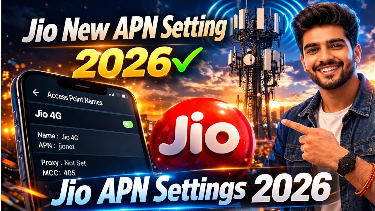 Jio New APN Setting 2026 ✅/Jio APN Settings 2026/Jio Internet Problem Solution/📶Jio Net Slow Problem