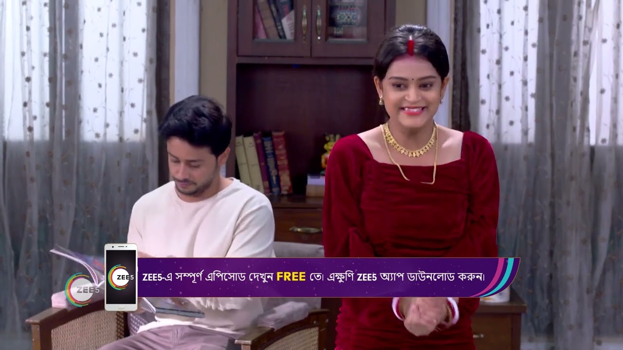 Ranga Bou | Ep - 245 | Webisode | Sep, 30 2023 | Shruti Das, Gourab Roy Chowdhury | Zee Bangla