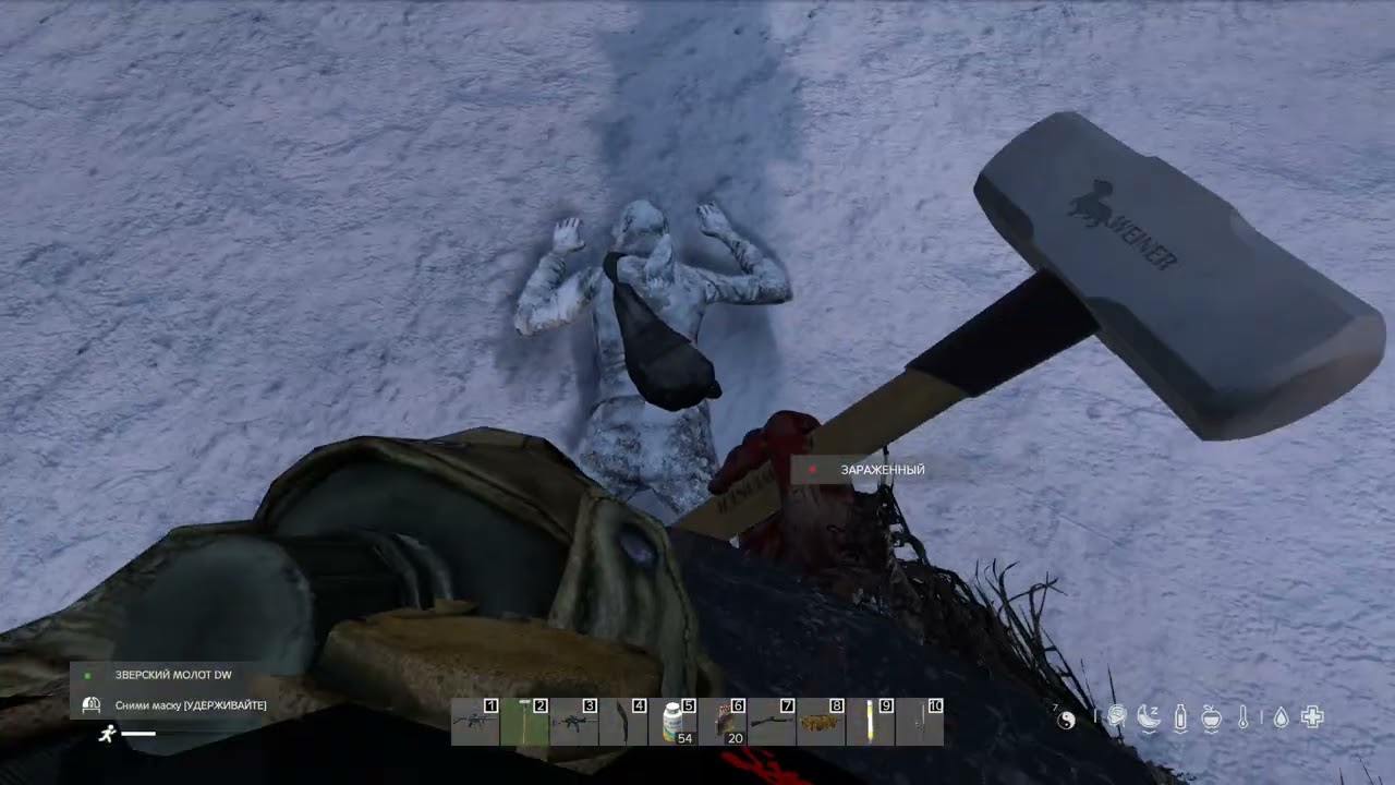 DayZ 1.28 - Destroyed World. Золотовалютчик. Фармим шкурки