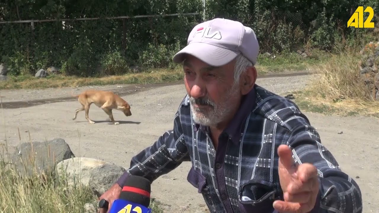 Ագանայի խնդիրները