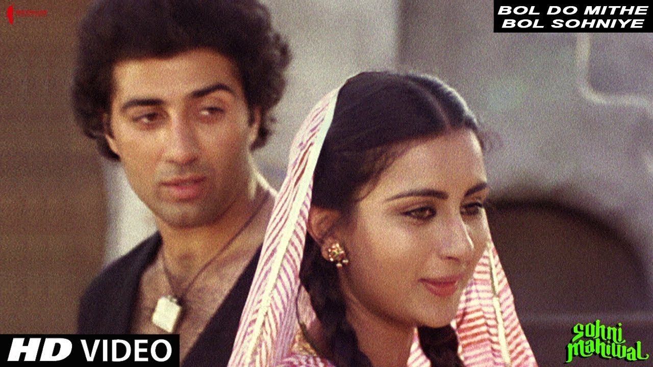 Bol Do Mithe Bol Sohniye | Shabbir Kumar, Asha Bhosle |  Sohni Mahiwal | Sunny Deol
