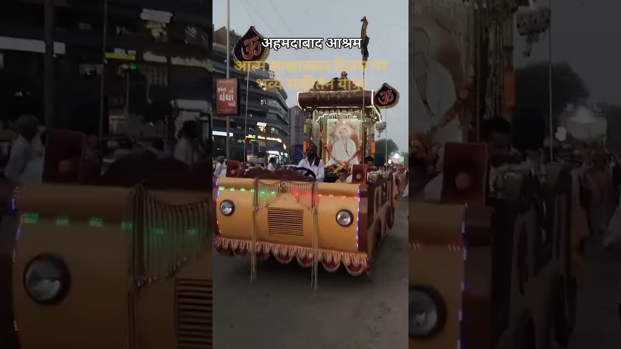 #atmsakshatkar divas pr  # sakiratan yatra #