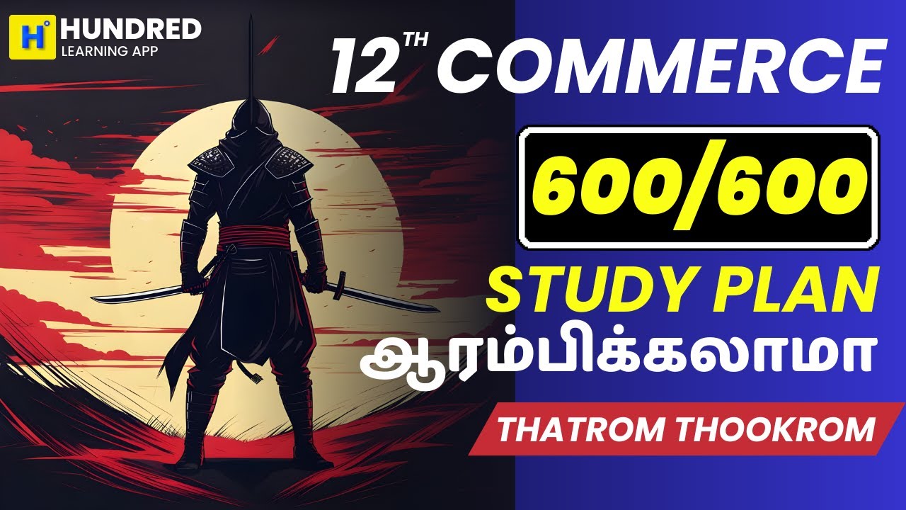 12th Commerce Centum Study Plan | Complete 1 Year Plan | Public Exam 2026 | Thatrom Thookrom