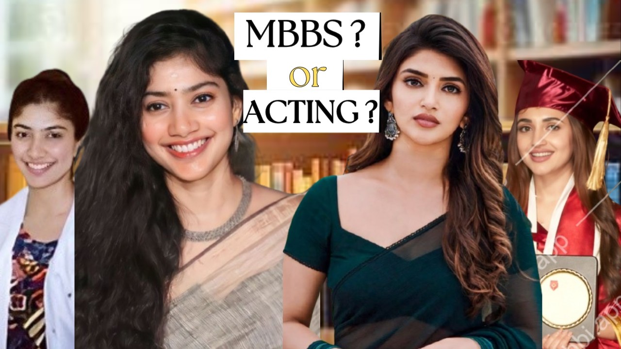 శ్రీలీల & సాయి పల్లవి MBBS డిగ్రీ? Full-Time Actress ? Acting or MBBS ? Paid MBBS? 