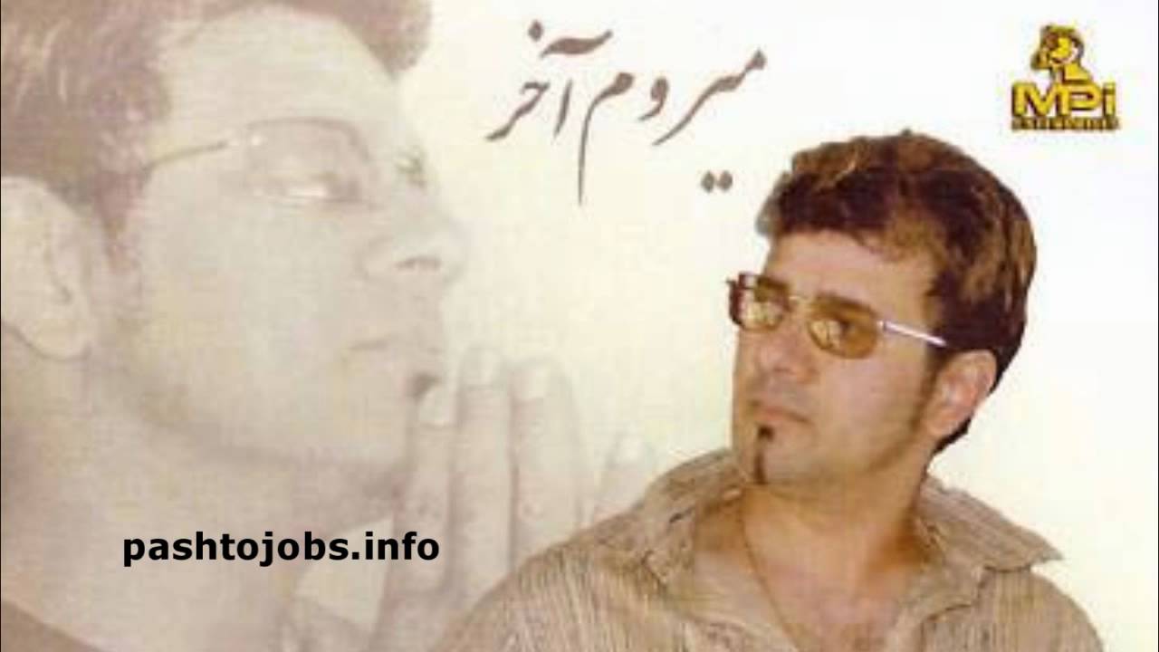 Mast Song - Sta Pa Anango Ke - Taher Shabab - Pashto