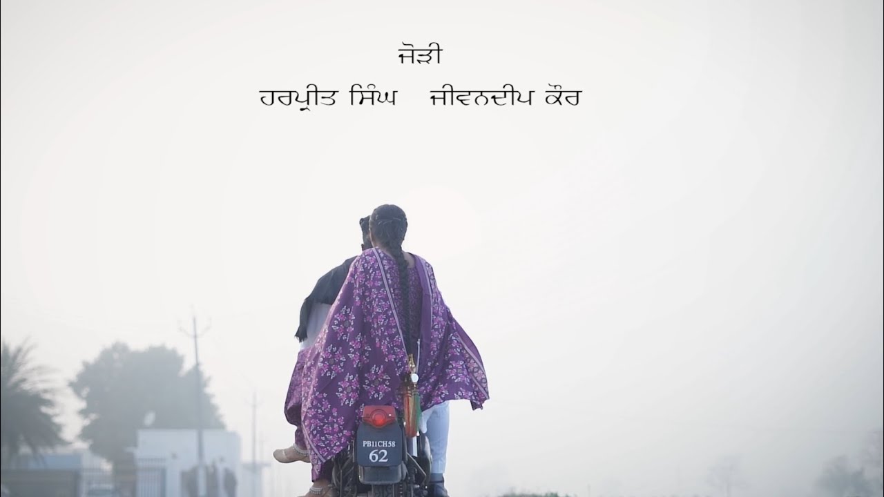 Harpreet singh weds Jeevendeep kaur|  best pre wedding and family song of 2026 