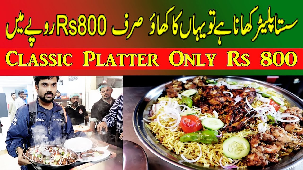 Best Platter In Karachi | Classic Platter | The Spice Club | Food Street