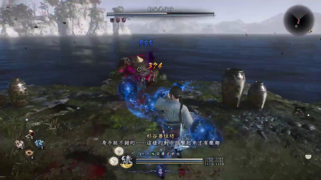 仁王3Nioh3_二周目將軍的旅途由戰國開始#1