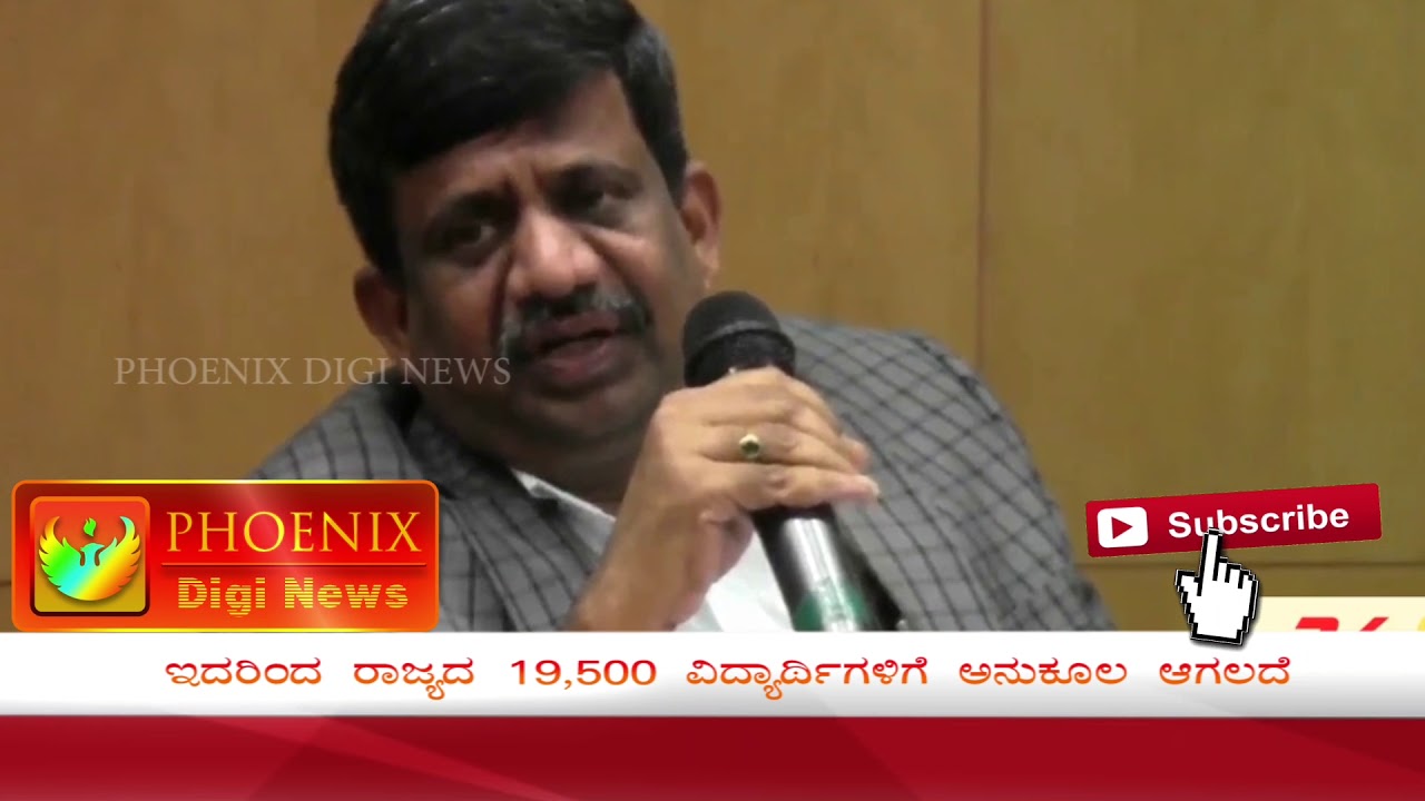 VTU year back cancelled for 2010 scheme of students.|  vtu VC Held up the press meet on 12-09-17