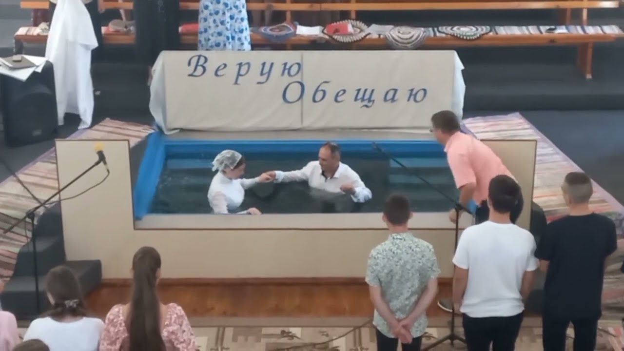 Крещение Ирочки, август 2025г. 
