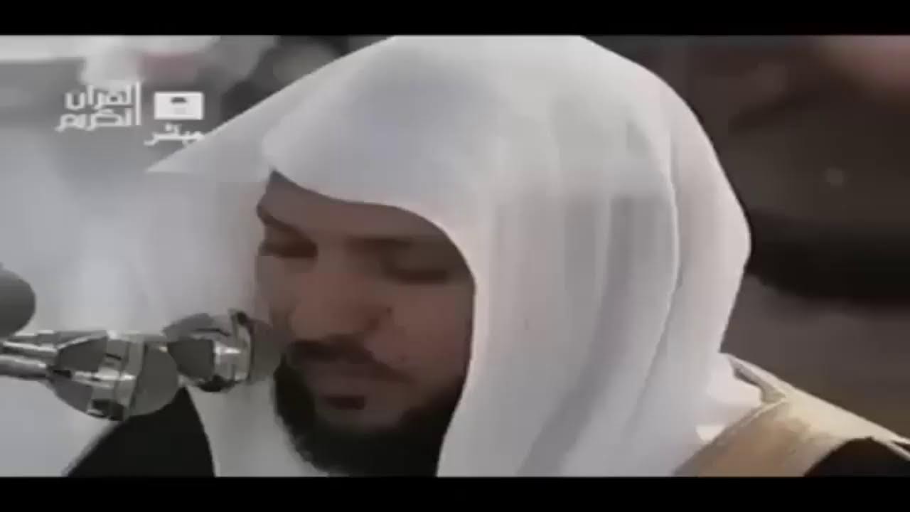 حصن بيتك سوره البقرة كامله بصوت الشيخ ماهر المعيقلي بدون إعلانات