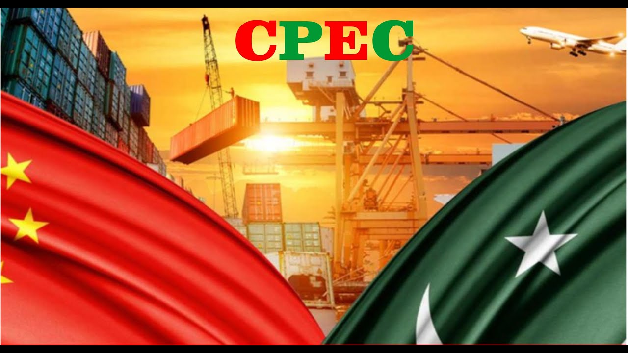 CPEC Part-1 Introduction#it4infotech#CPEC