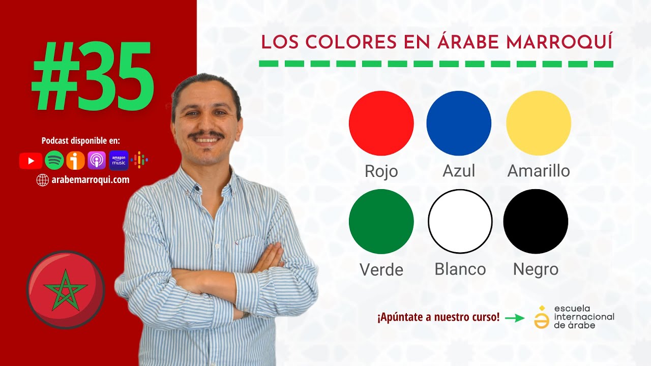 Los colores en Árabe Marroquí Dariya / Darija 🇲🇦 (Primera parte) #35