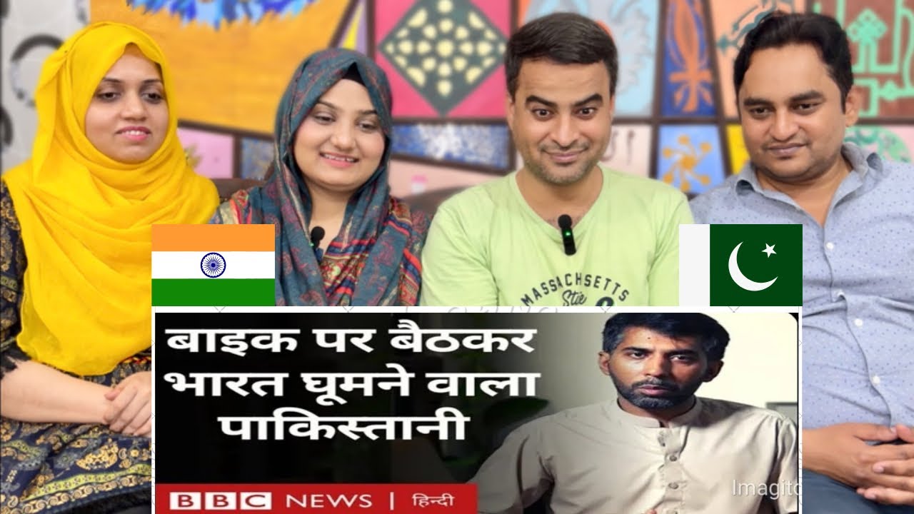 Pakistani Biker India Travel: पाकिस्तान का बाइकर, जो भारत घूमने आया Wildlens By Abrar (BBC Hindi)