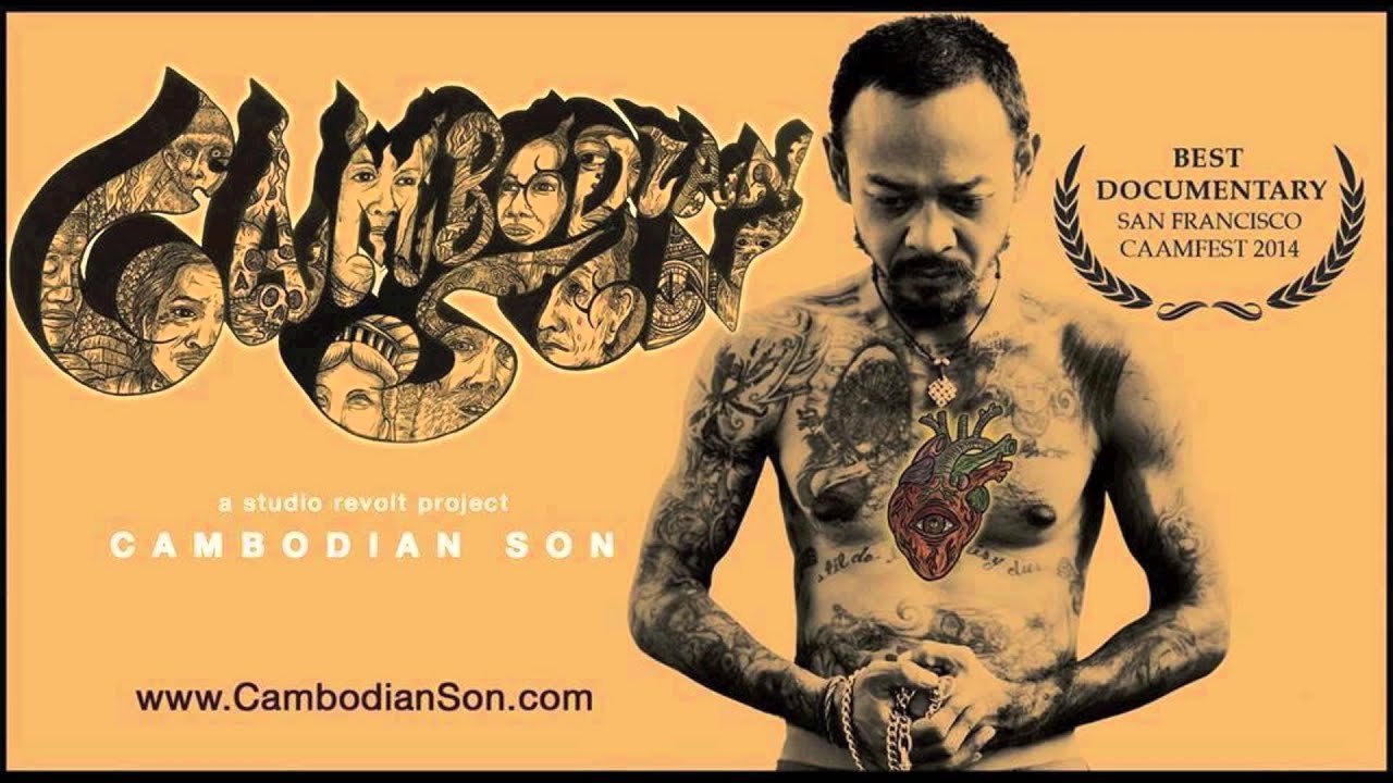 Cambodian Son (85 min World Release Cut)