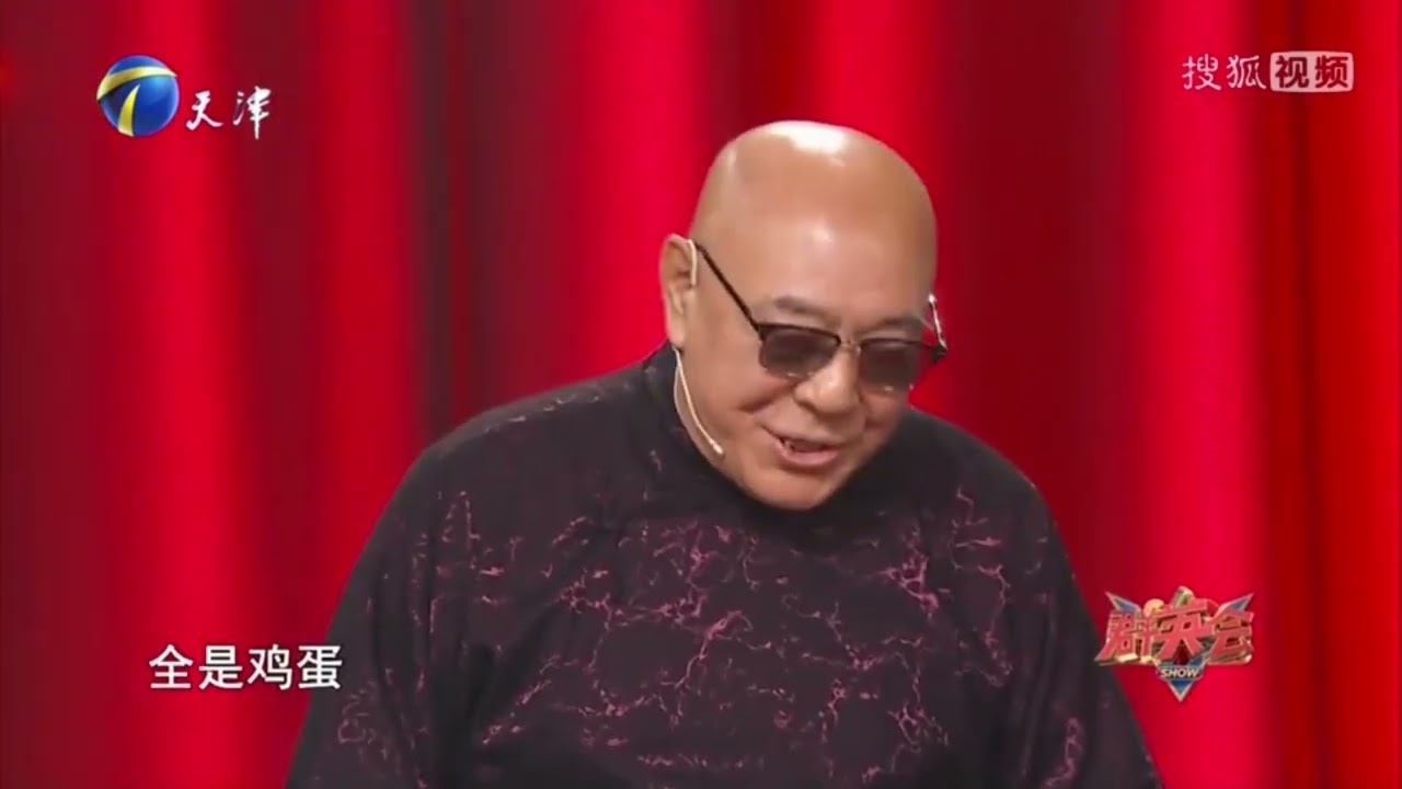 相声《迟到》，刘大刚老师跨界表演，秀实力派演技丨群英会
