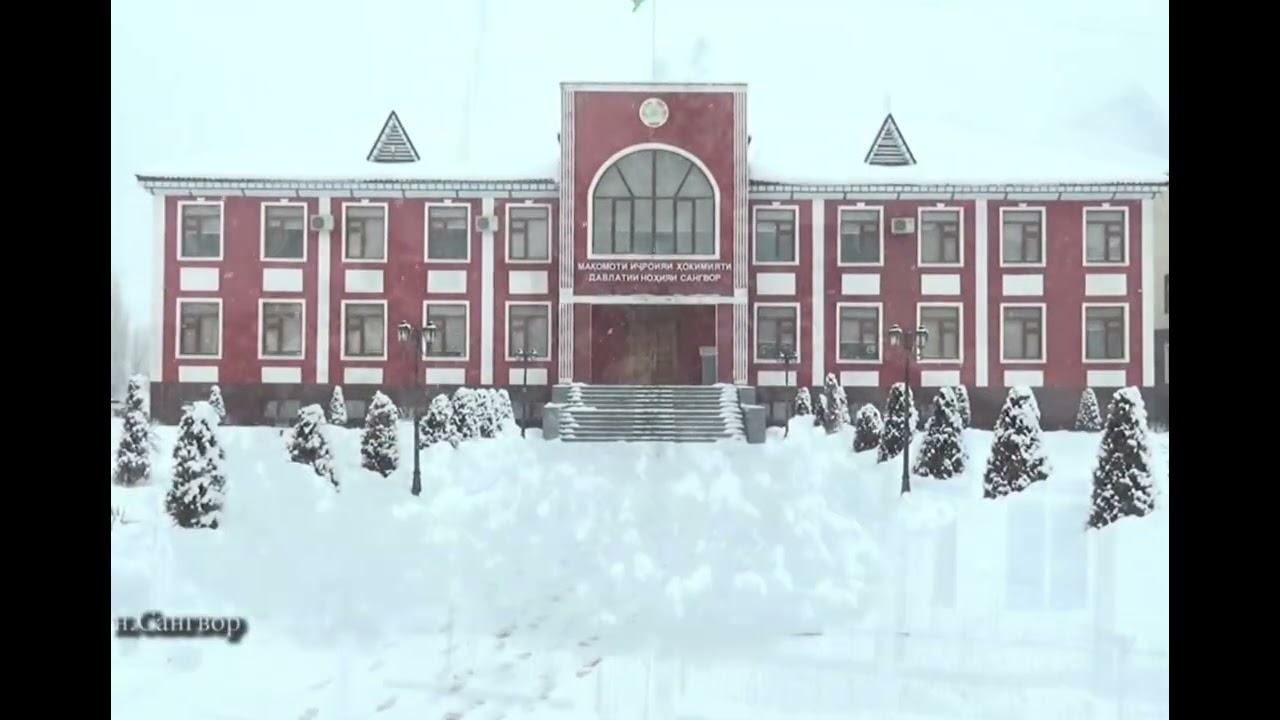 ИСМОИЛИ САИДЗОД 2026. БАРФ ДАР НОҲИЯ.