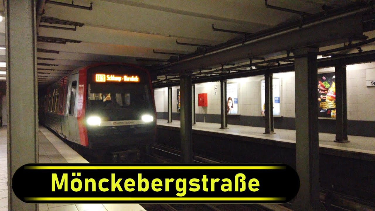 U-Bahn Station Mönckebergstraße - Hamburg 🇩🇪 - Walkthrough 🚶