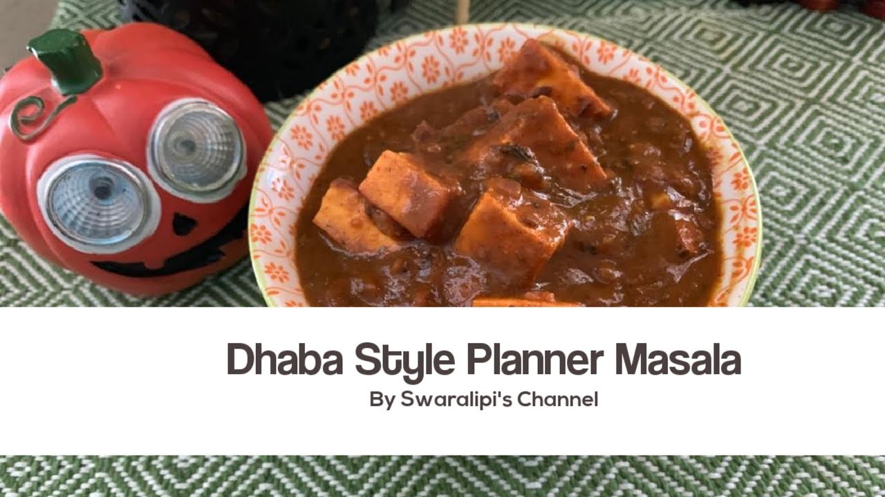 Dhaba Style Paneer Masala | Restaurant Style Recipes | swaralipi's channel