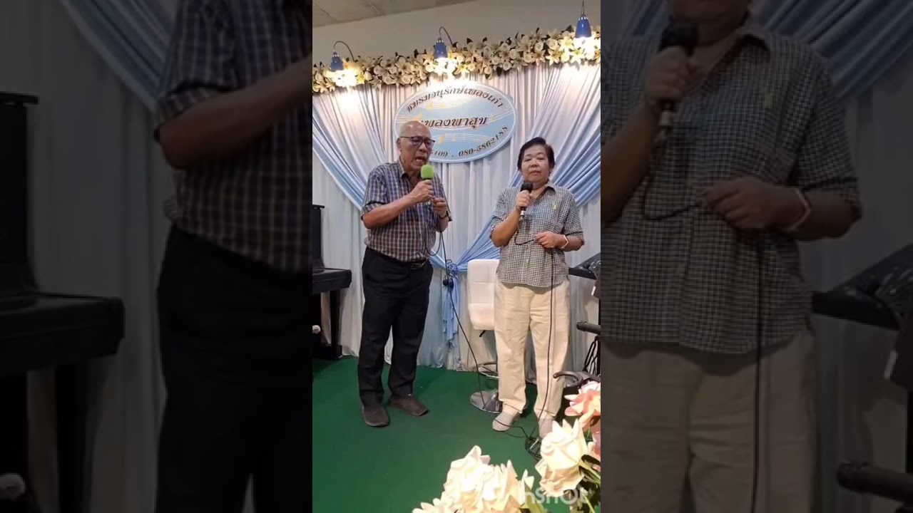 เมื่อฝนโปรย - นิวธัญญรัศม์ - newthanyarat - (Thai Song)