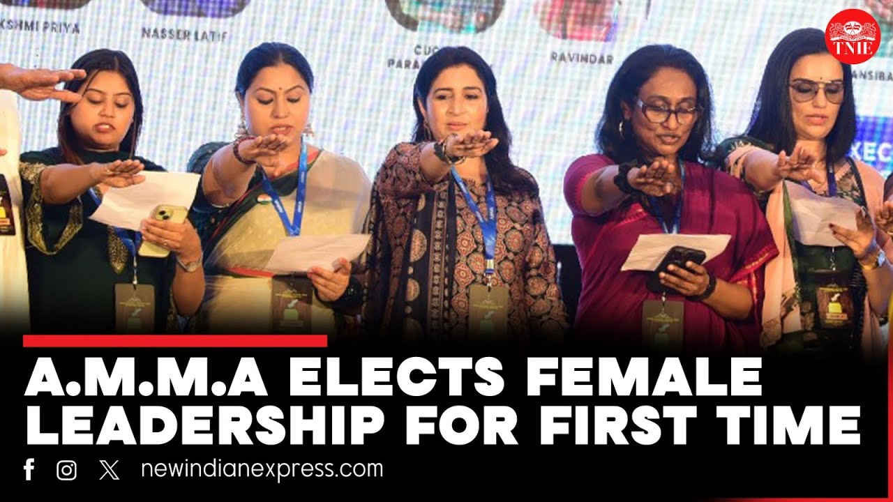 Shwetha Menon elected President of A.M.M.A, three other actresses elected to key roles