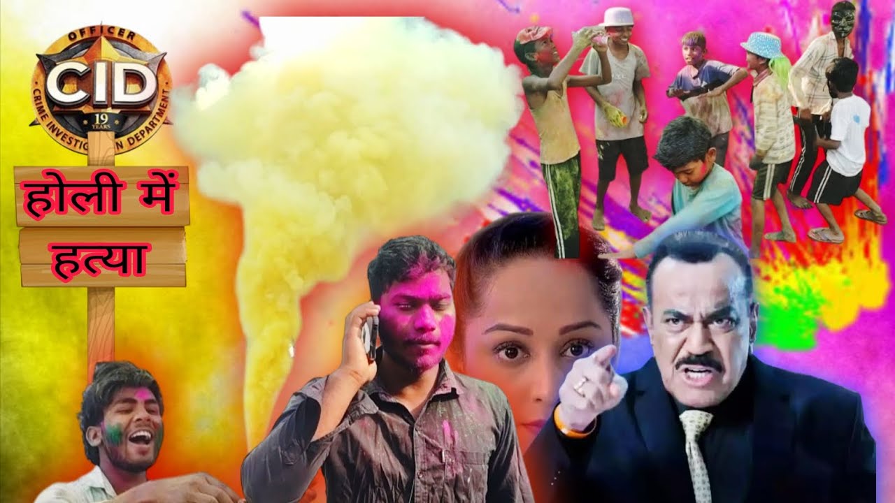 नाचते हुए एक आदमी का हुआ हत्या#movie cid video 