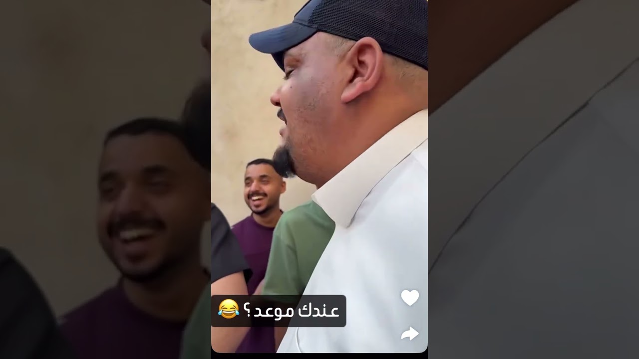 بوريان | بازار بوعمره انا منبهر ي جماعه
