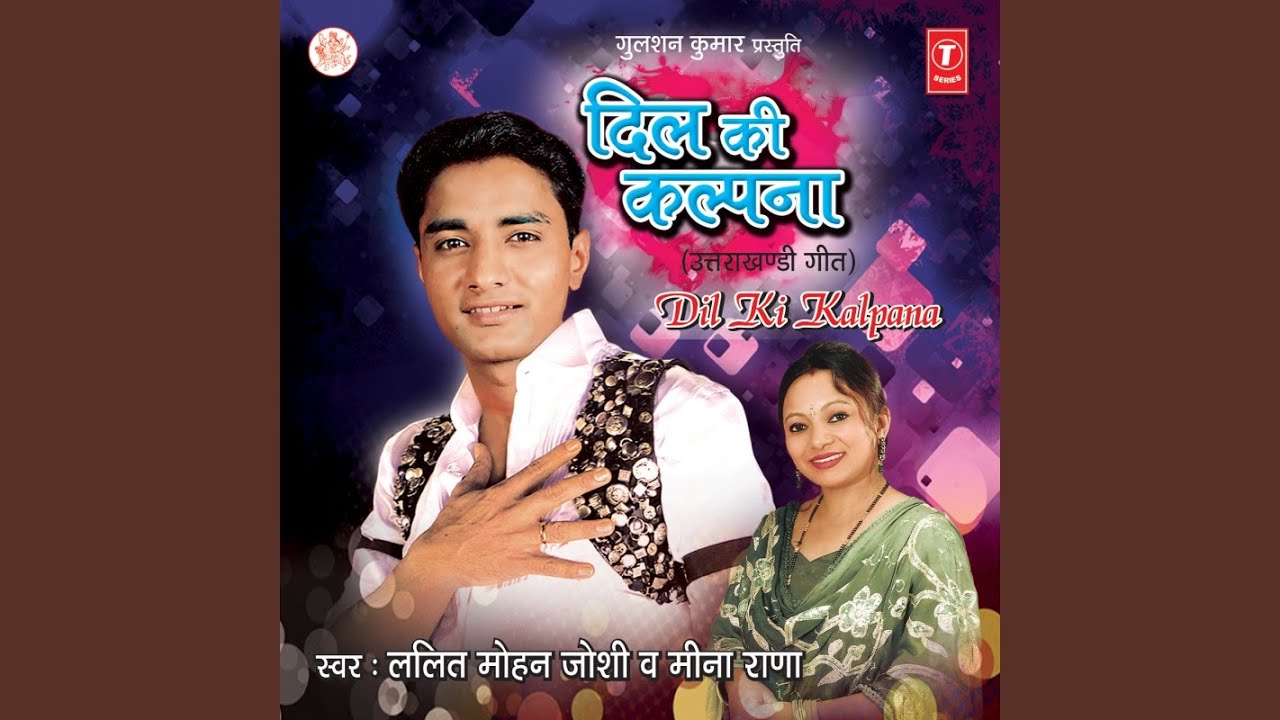 Jyunyaali Raat