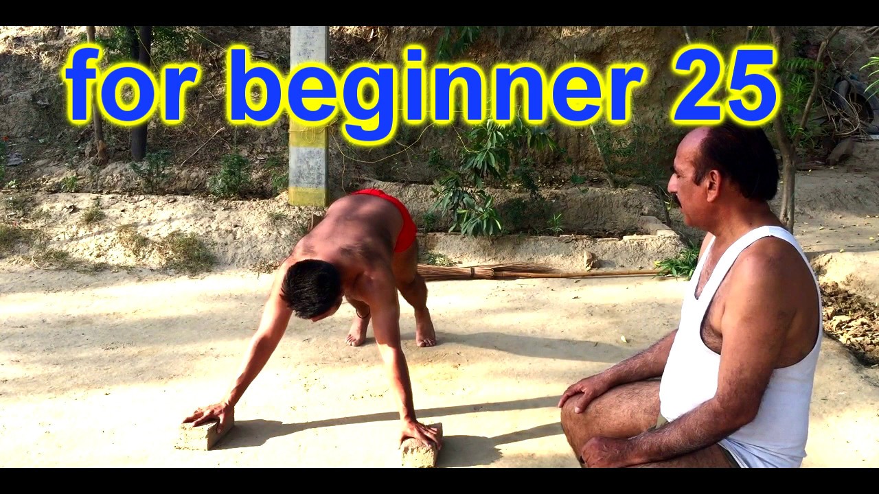 akhada are our oldest fitness center||Desi exercise workout||exercise
