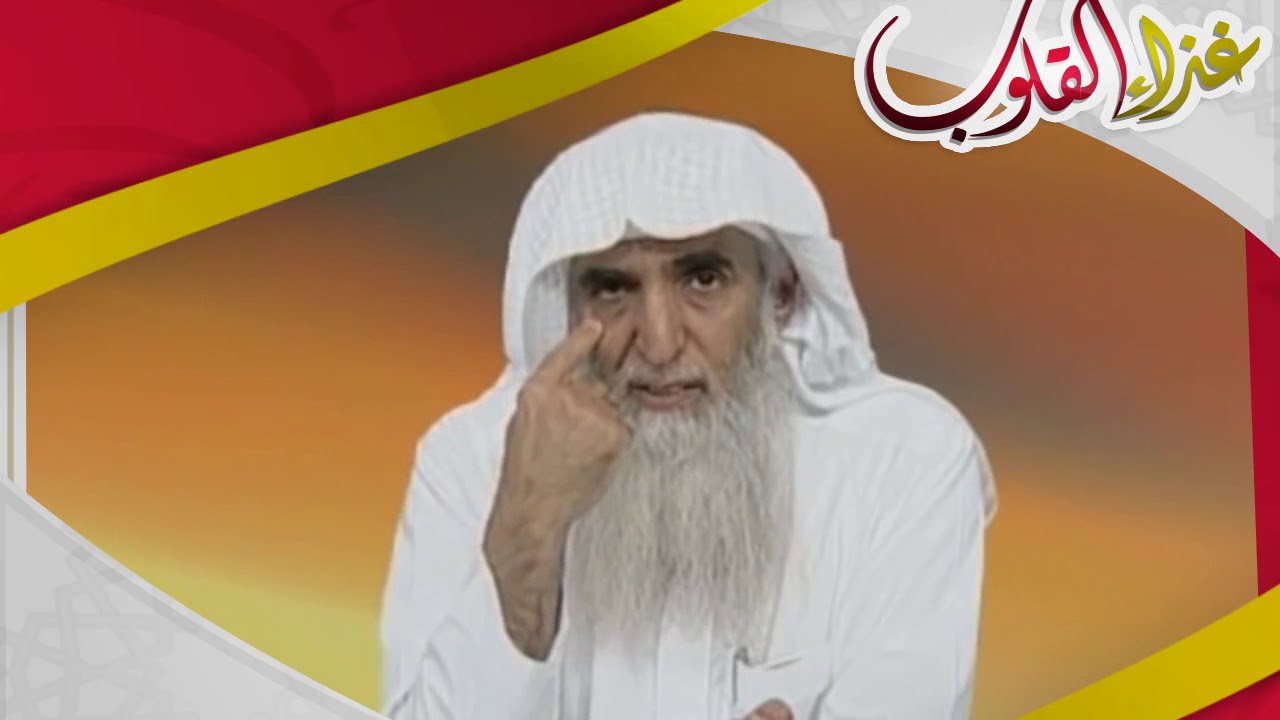د. خالد الجبير قصة عبدالعزيز في الأسعاف لكل مريض ومرافقه ( صبرا وتفاؤل )