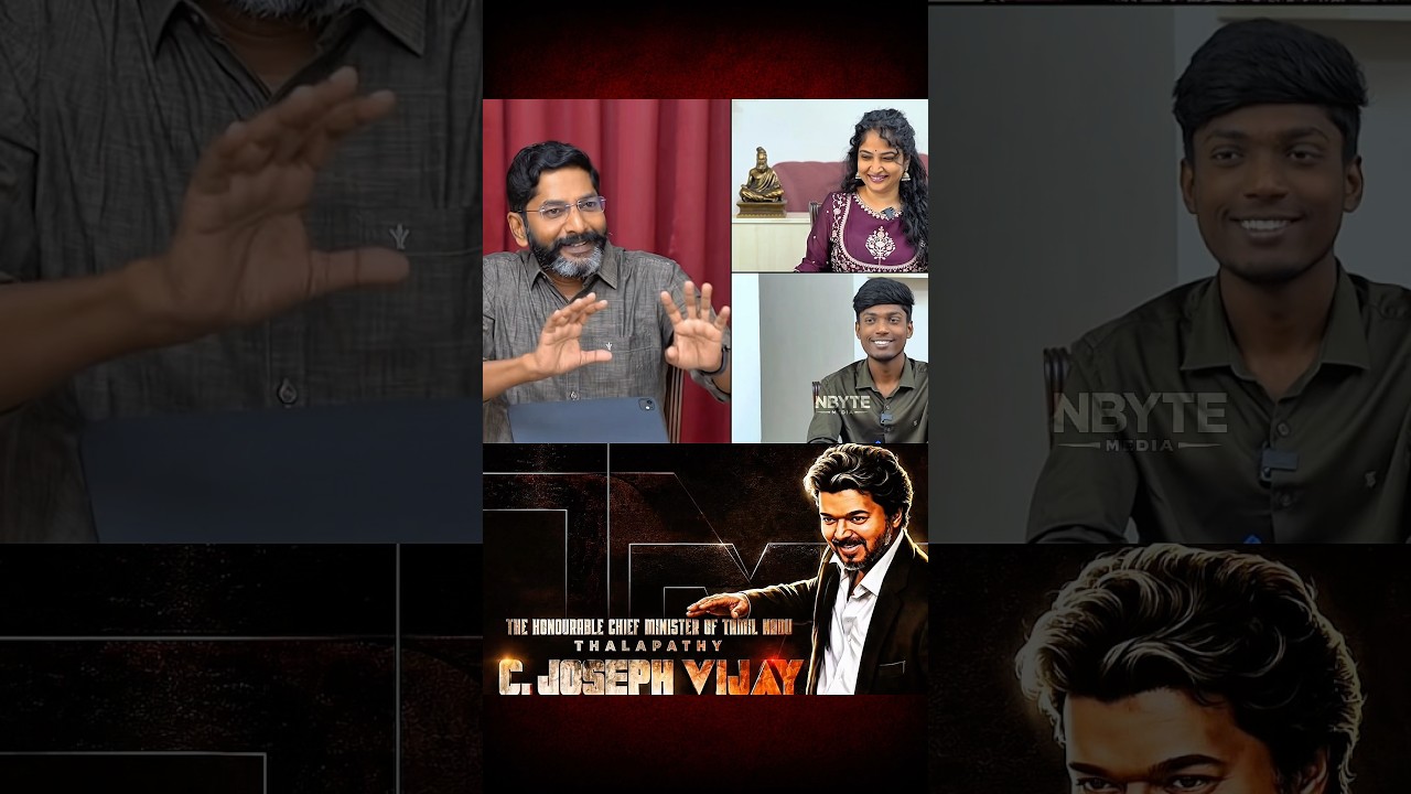 Savukku Shankar speak about CM Vijay ￼