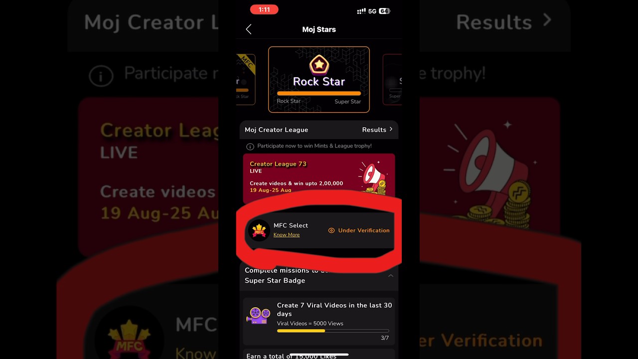 moj app me under verification problem solved 2024 | mfc selection 100% | big update moj app 2024 ?