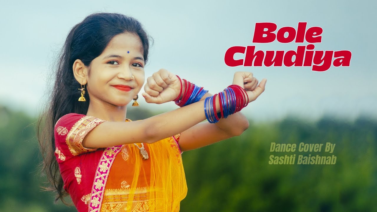 Bole Chudiya Bole Kangna Dance Performance | Sashti Baishnab | 2025