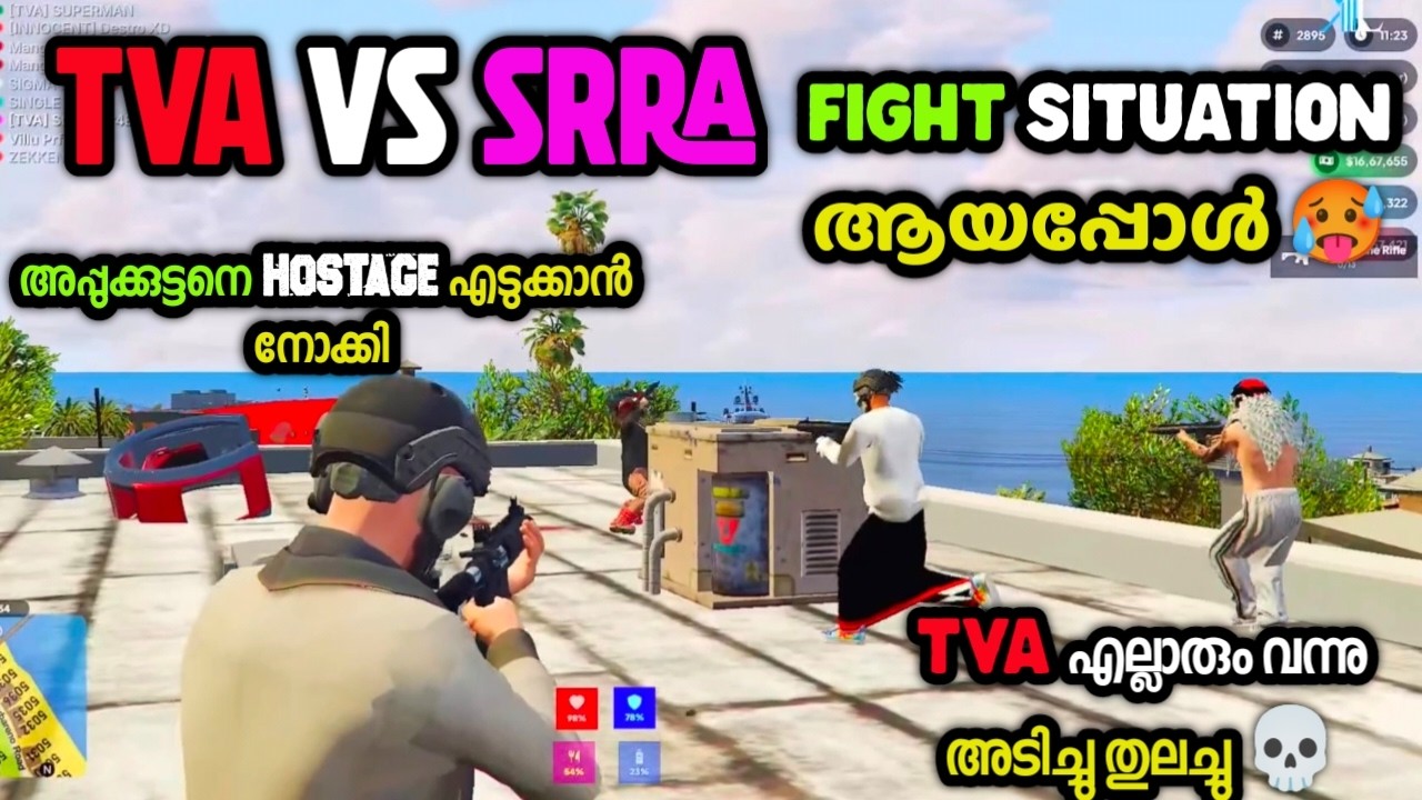 TVA VS SRRA FIGHT SITUATION ആയപ്പോൾ 🥵അപ്പുക്കുട്ടനെ HOSTAGE എടുക്കാൻ നോക്കി🥶TVA എല്ലാരും വന്നു