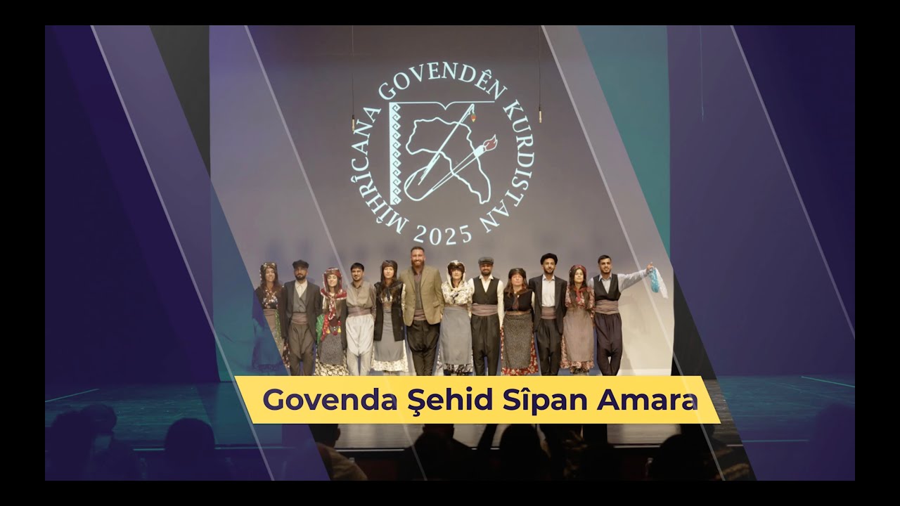 Mîhrîcana Govendên Kurdistan 2025 (2. Tag) - Govenda Şehid Sîpan Amara (4K)