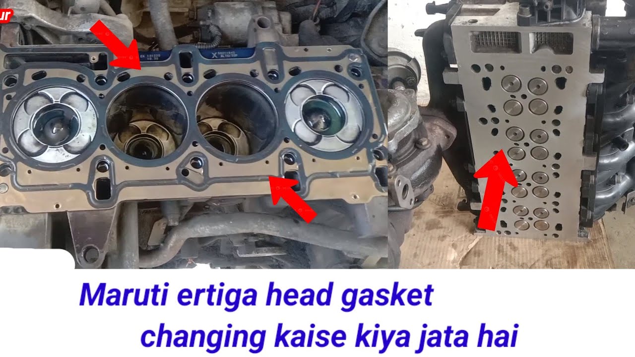 #How_to_get _Maruti_ertiga_head_gasket_chenging_video