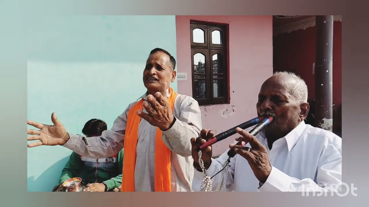 Dogri de fankaar
